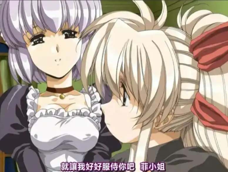 免费动漫《Front Innocent》全季免费观看-《Front Innocent》高清无删减超全版在线播放-VS影视