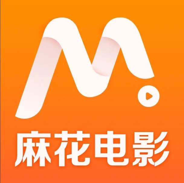 《麻花影视》极速观影:国产MV 4K高清免费-热门电视剧全季在线-免费电影全集畅享-《麻花影视》全网资源大集合