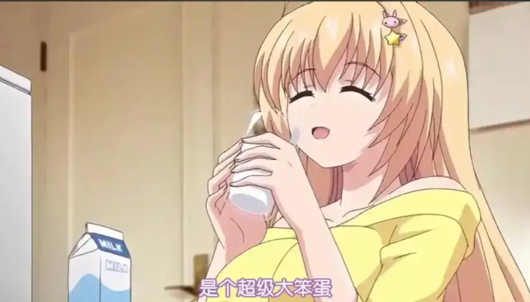《让笨蛋妹妹变聪明的方法》全季资源免费享，HD高清播放无广告，记录笨蛋妹妹变聪明历程，兄妹题材动漫力荐-VS影视