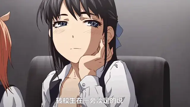 《后宫狂热》动画全季资源 - 内含体制批判与现实映射 - 《后宫狂热》无广告高清播放，体验温柔绞杀机制
