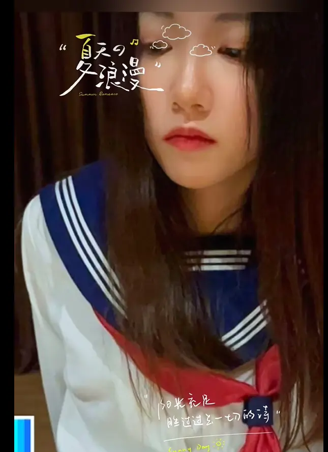 聚焦《濮阳女护士长吴新园事件全程实录》，视频疯传引发热议，订婚消息成焦点，二次创作狂欢背后详情，1080P高清观看！