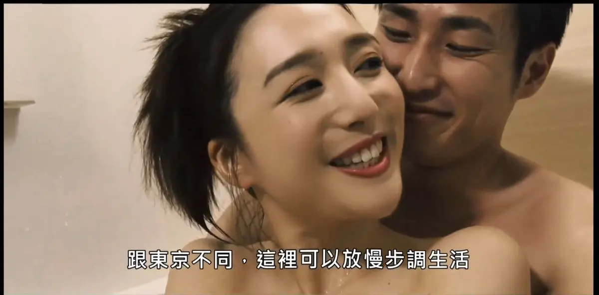 日本剧情片《家庭教师》HD高清中字无删减免费在线观看_《家庭教师》完整版无广告极速播放_家庭教师网盘下载百度云资源轻松获取