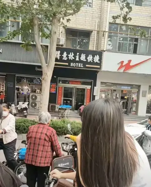 南和得意林宾馆事件视频 - 《南和得意林宾馆》无删减高清 - 全网同步更新免费看