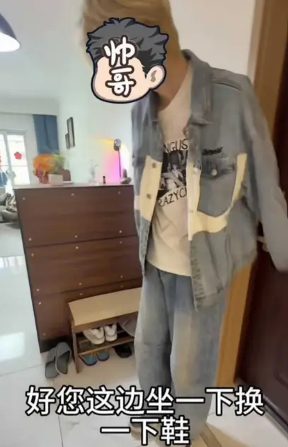山西太原特色《西沙男士脱毛》，超多体育生帅哥登场，快来一探究竟！《西沙男士脱毛》免费看，1080P高清画质呈现！