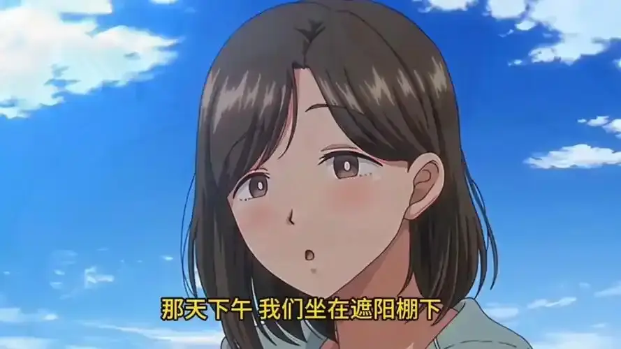 《夏妻》全集蓝光画质在线看_樱花动漫《夏妻》免费高清播放_风车动漫《夏妻》全季资源畅览-影视天地