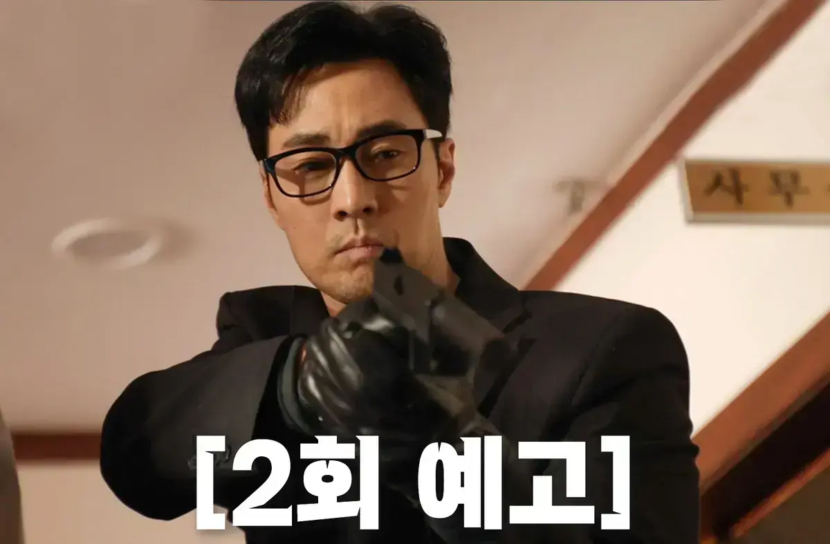 2026必看韩剧《金特务：本色回归》超前看，金特务全集10集免费获取，最新同步更新高清HD播放