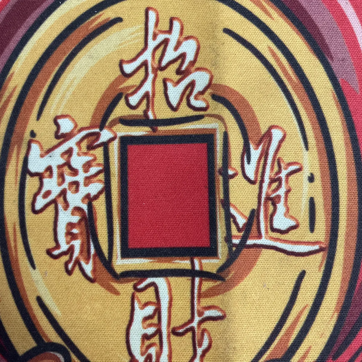 《泡我家的黑田同学》相关资源图片