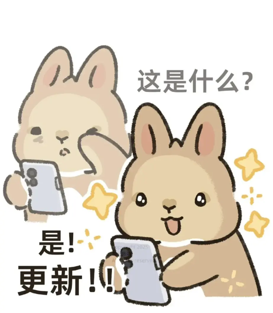 《学霸给校霸了》在线阅读来袭 - 感受学霸和校霸的独特魅力 - 《学霸给校霸了》小说全本免费看