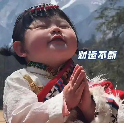 《孟若羽》相关资源图片