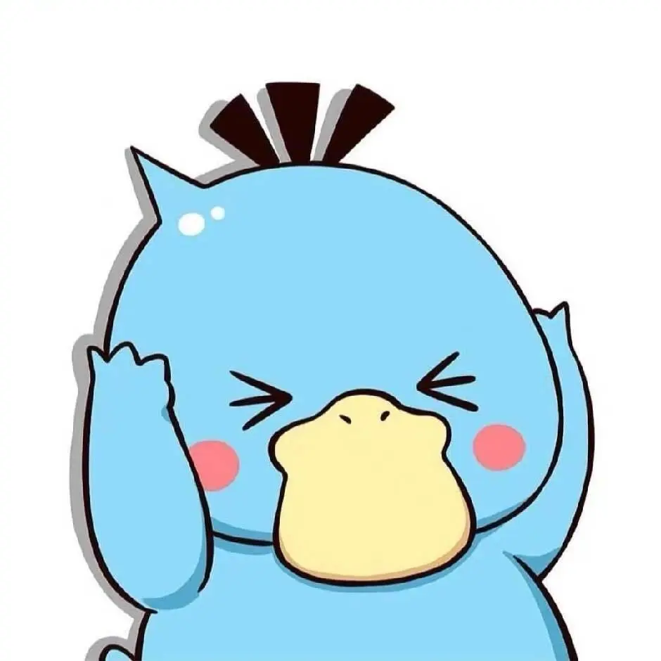 《男男钙片》相关资源图片