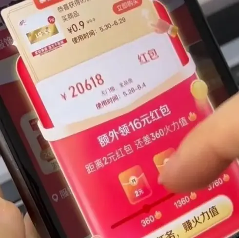 韩剧《一起去吃拉面吗》4K韩国伦理剧全集免费观看-2026最新韩剧一起去吃拉面吗高清在线播放夸克网盘分享